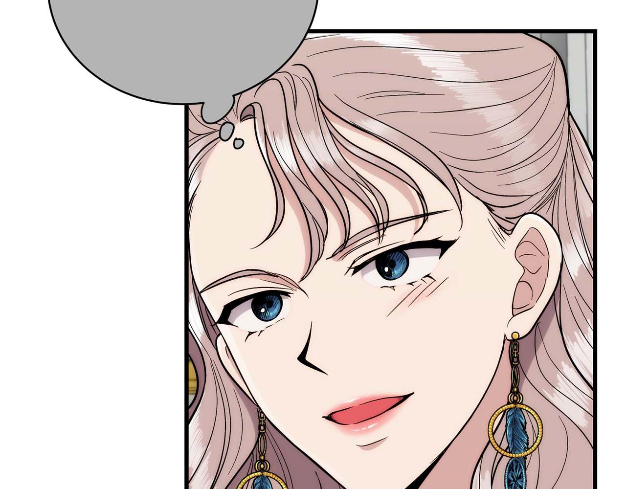 第 87 页
