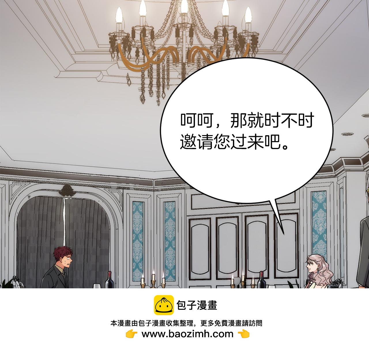 第 95 页