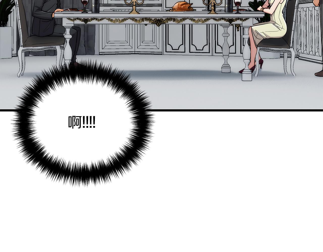 第 96 页