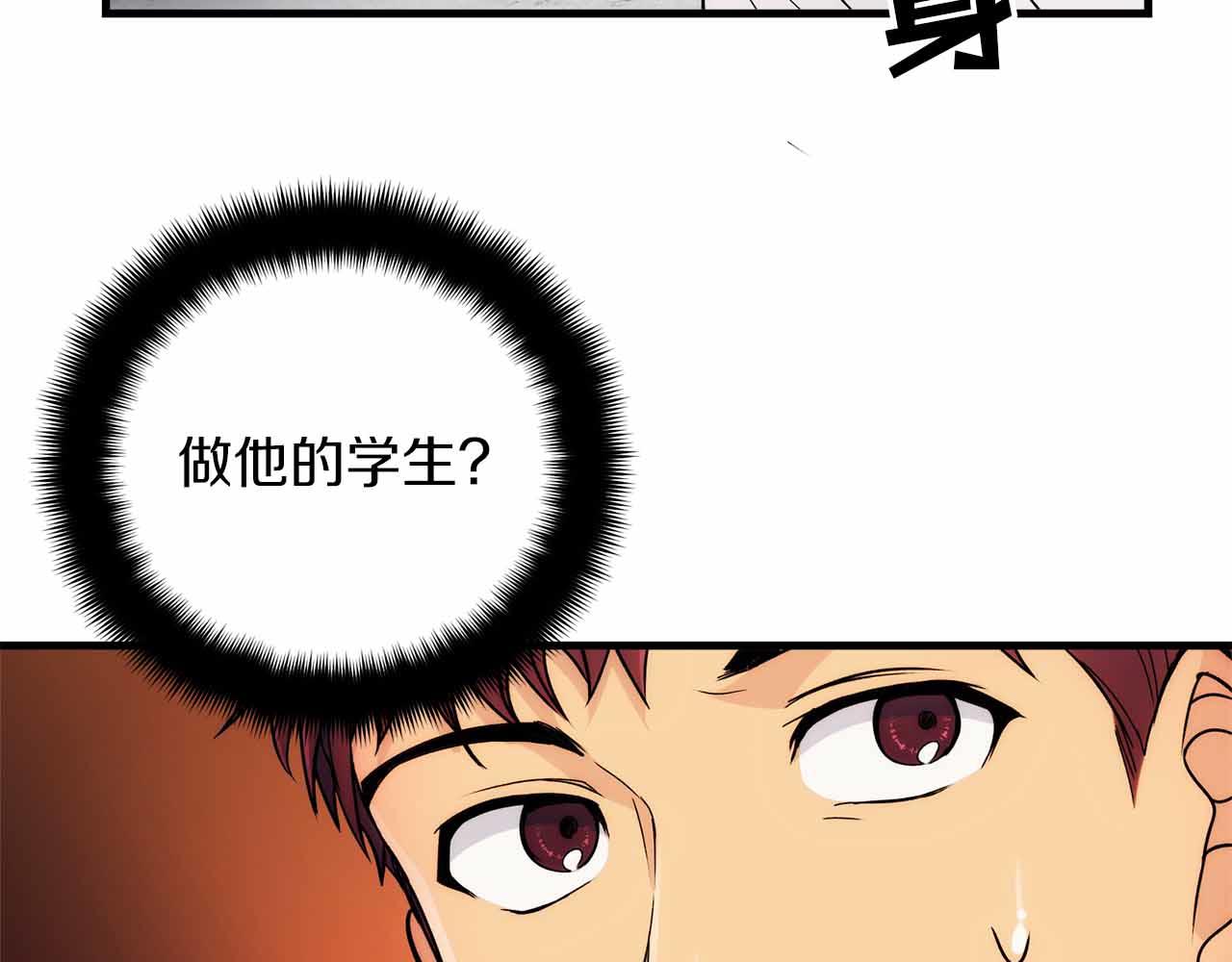 第 102 页
