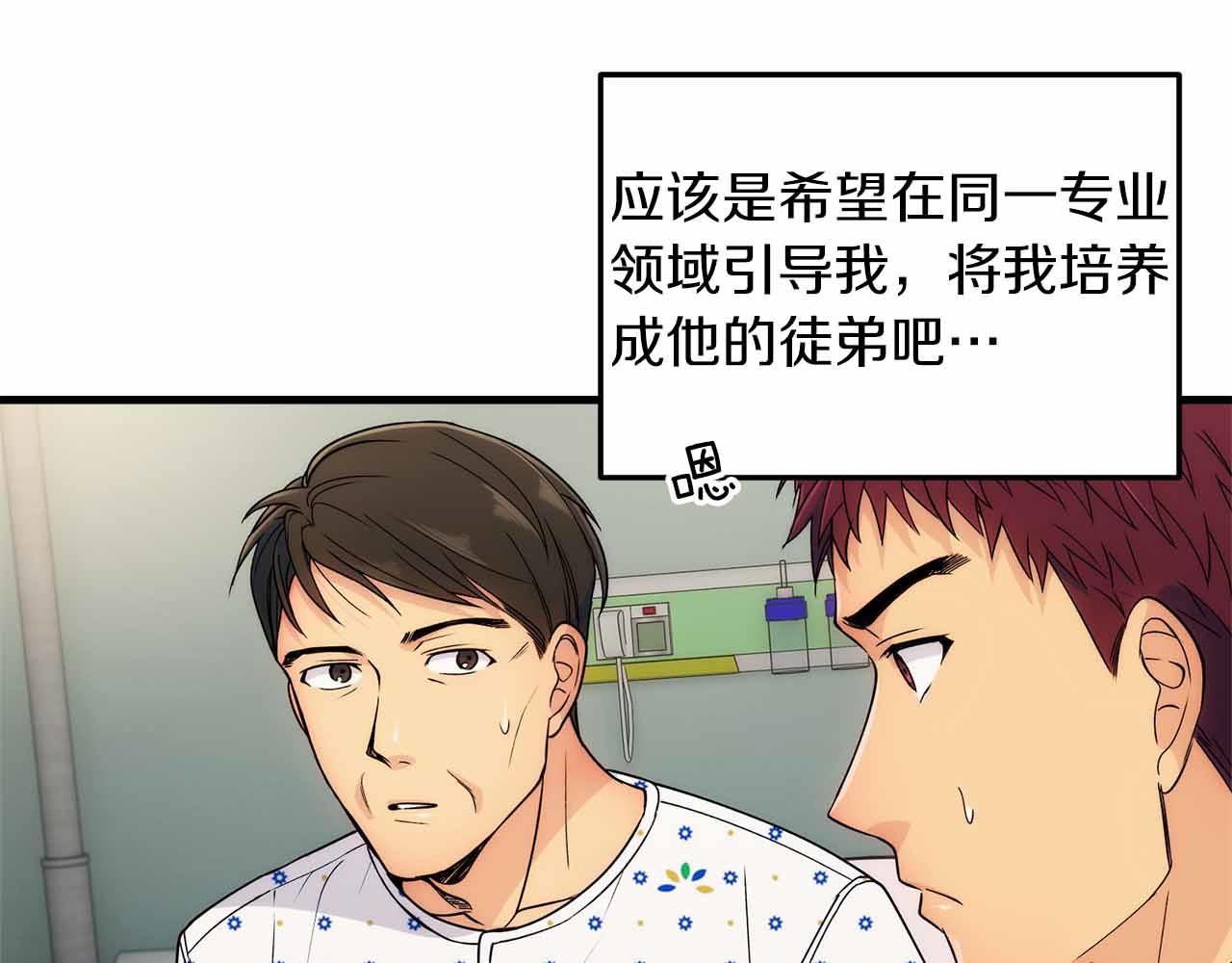 第 104 页