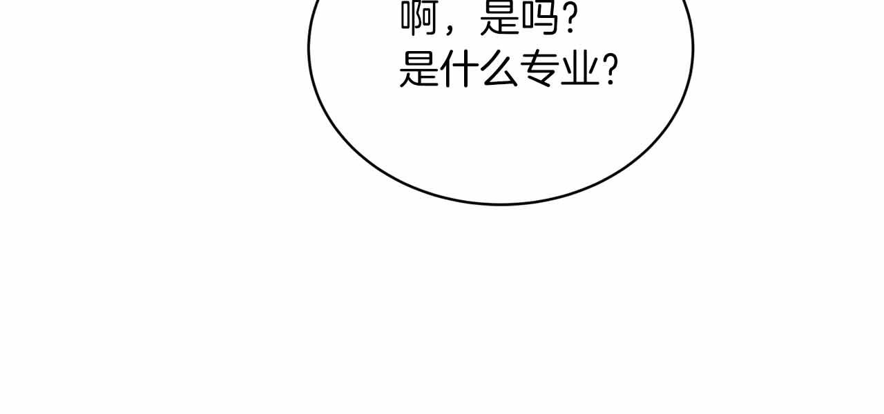 第 108 页