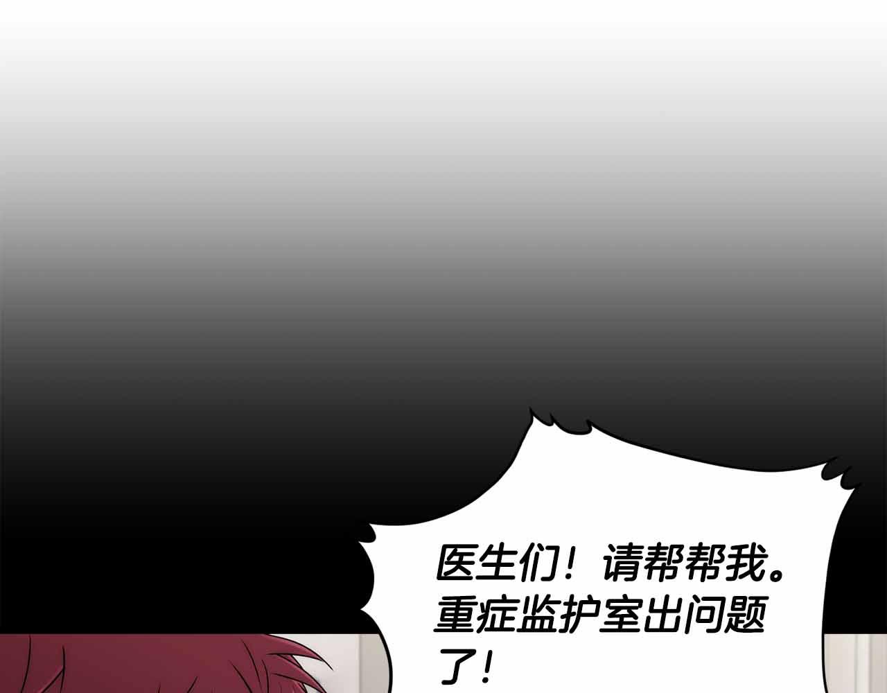 第 109 页