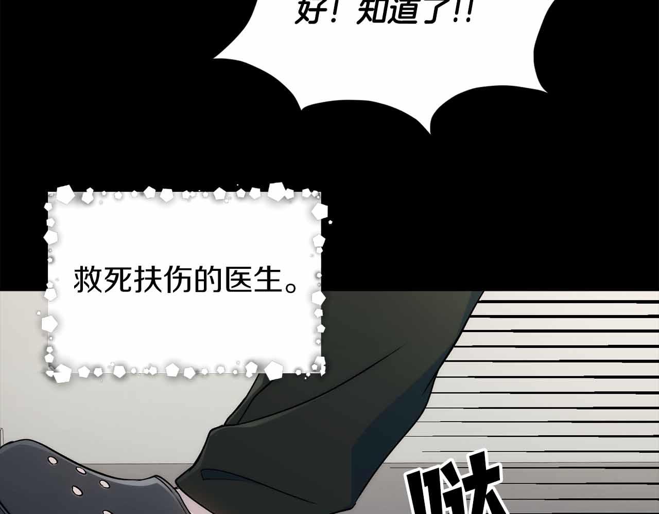 第 111 页