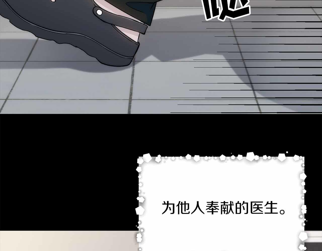 第 112 页
