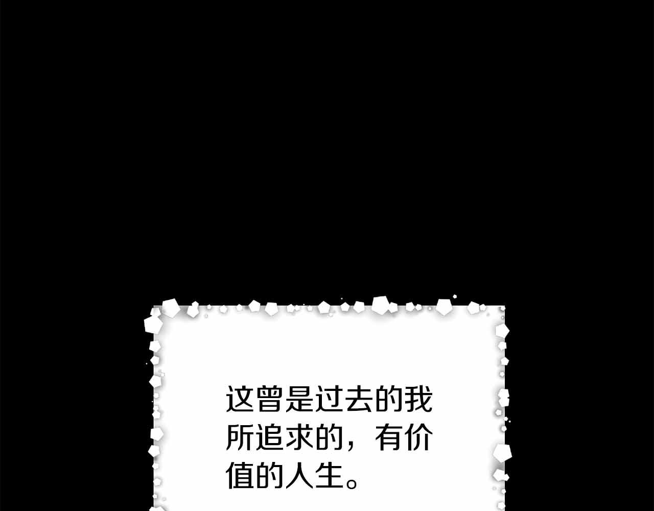 第 114 页