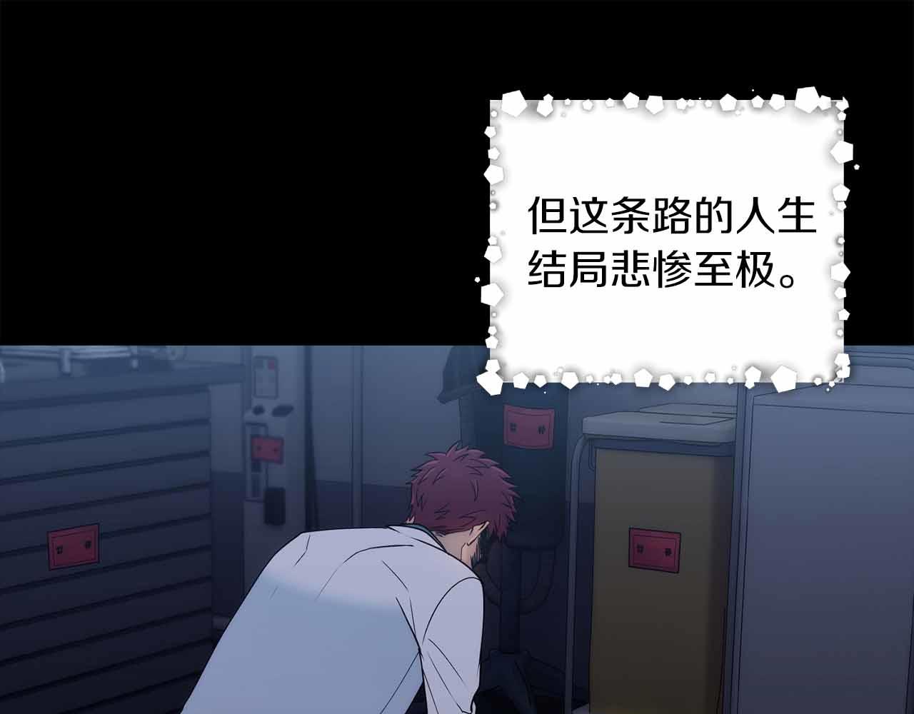 第 116 页