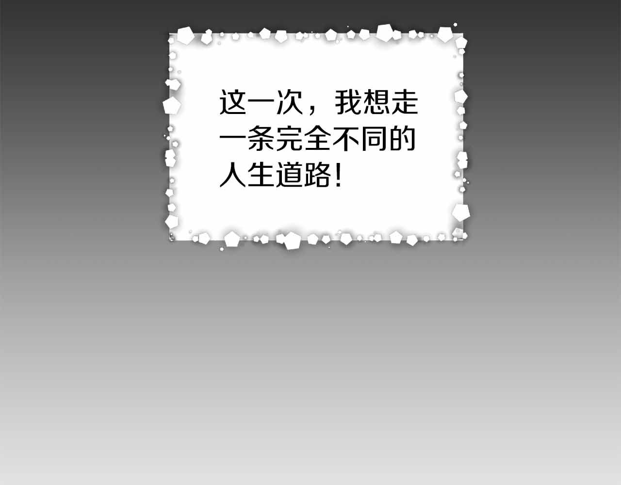 第 118 页