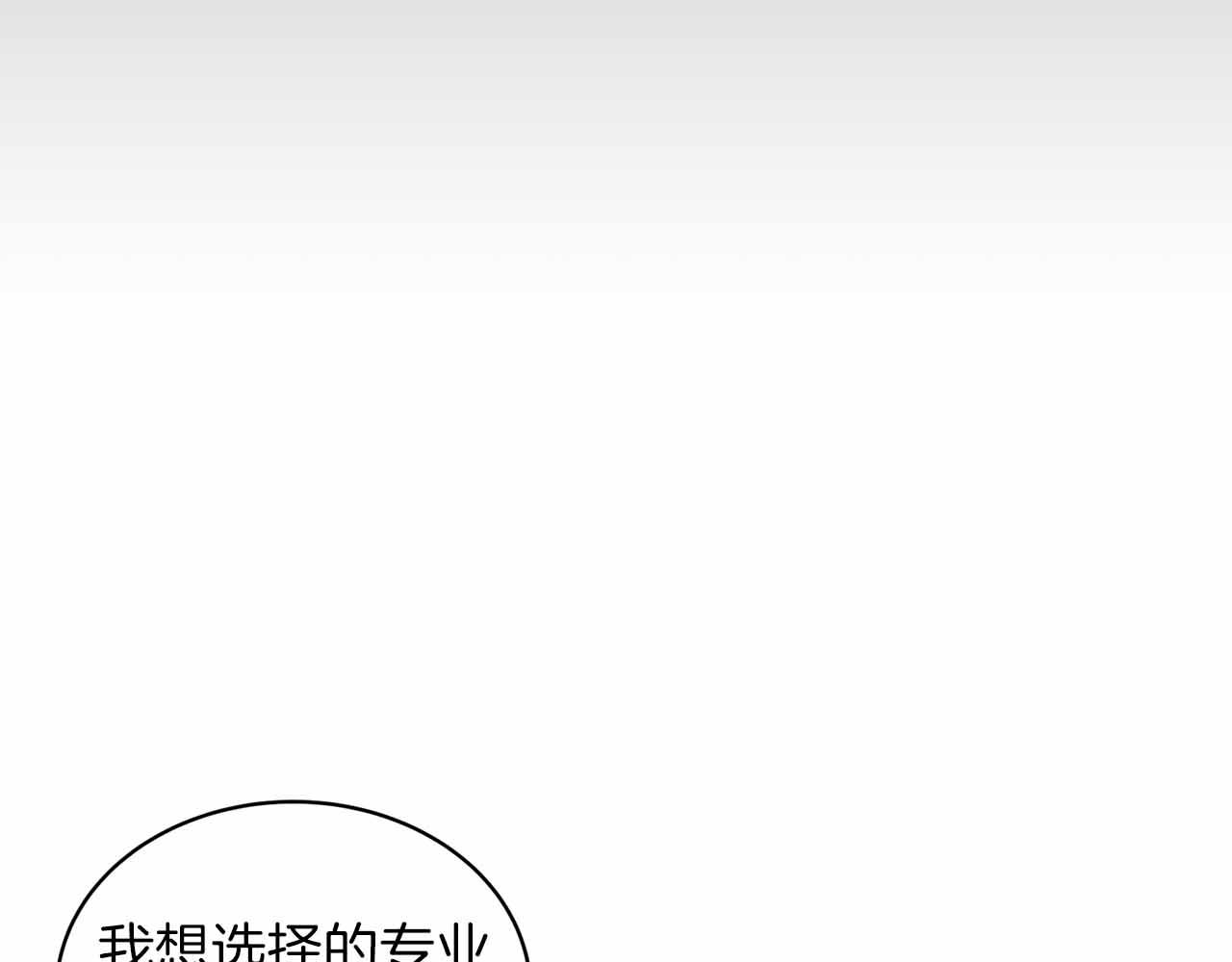 第 119 页