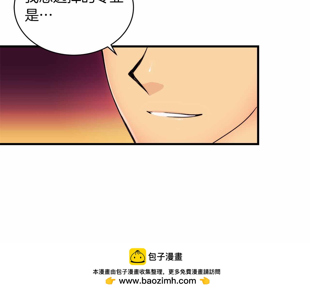 第 120 页
