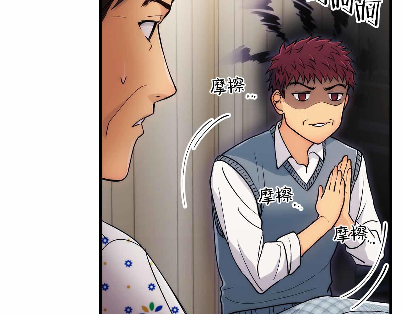 第 125 页