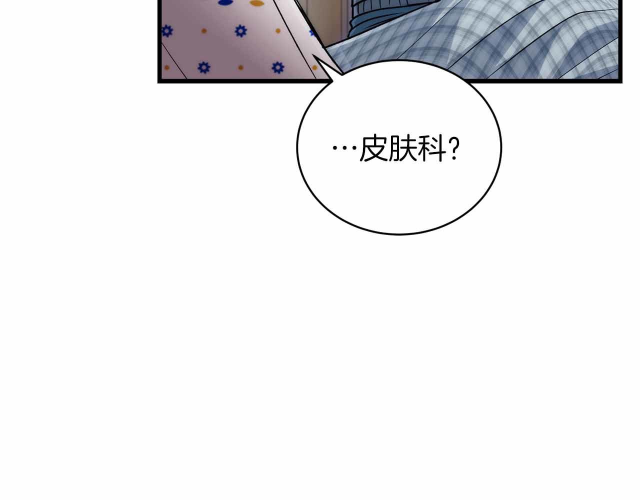 第 126 页