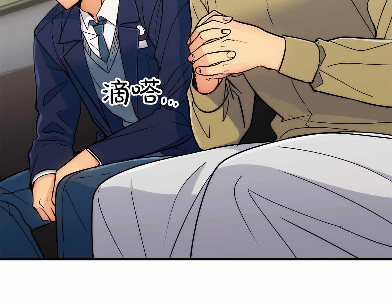第 44 页