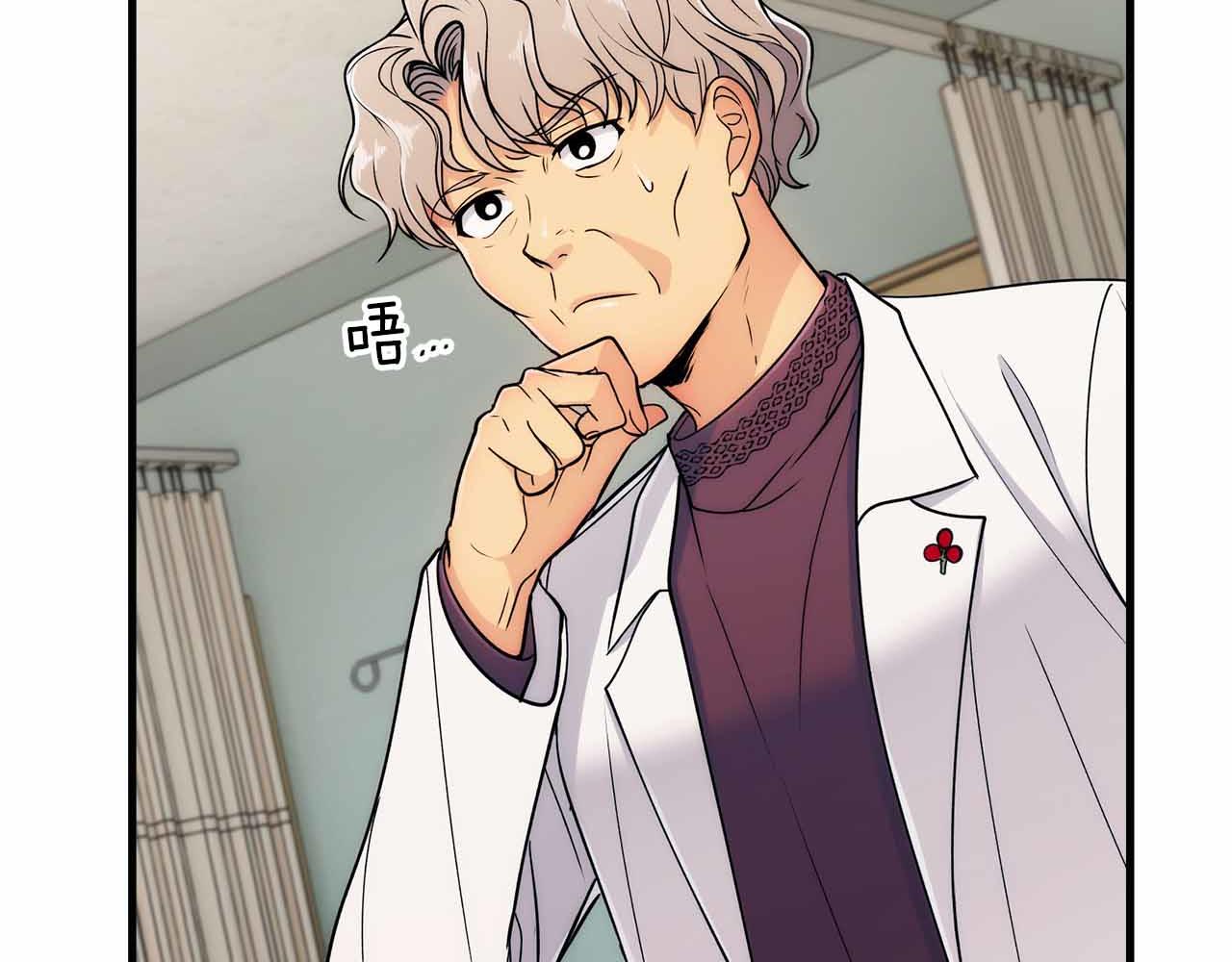 第 83 页