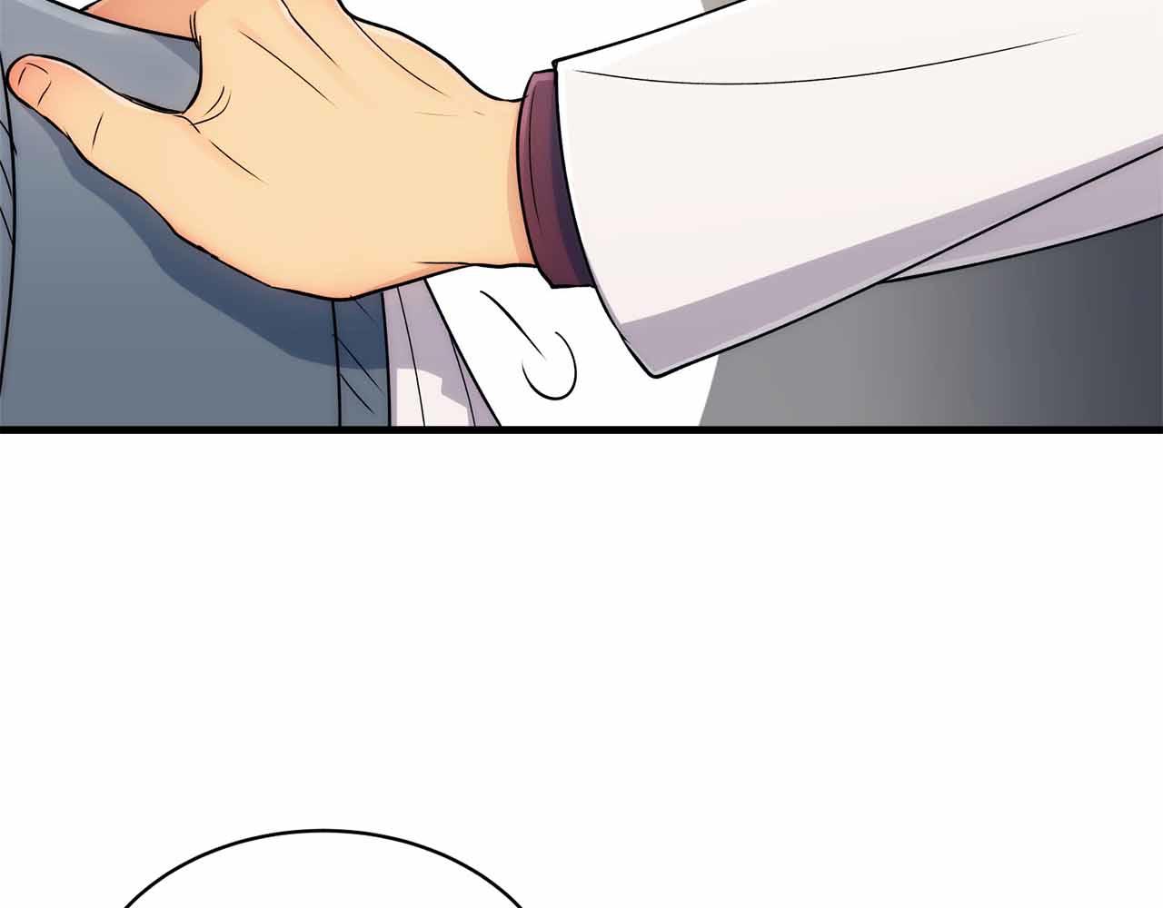 第 93 页