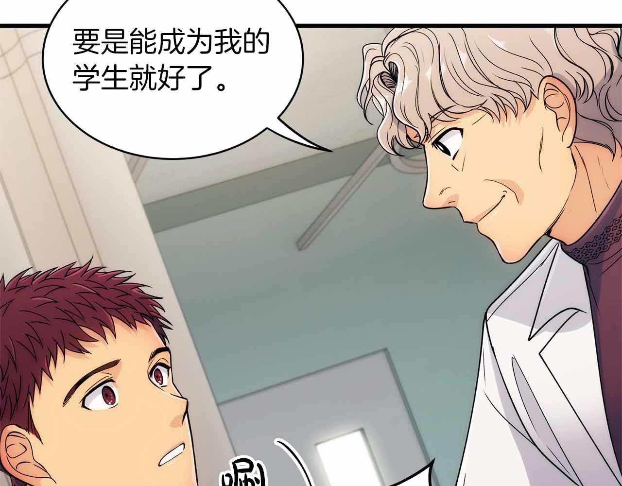 第 94 页