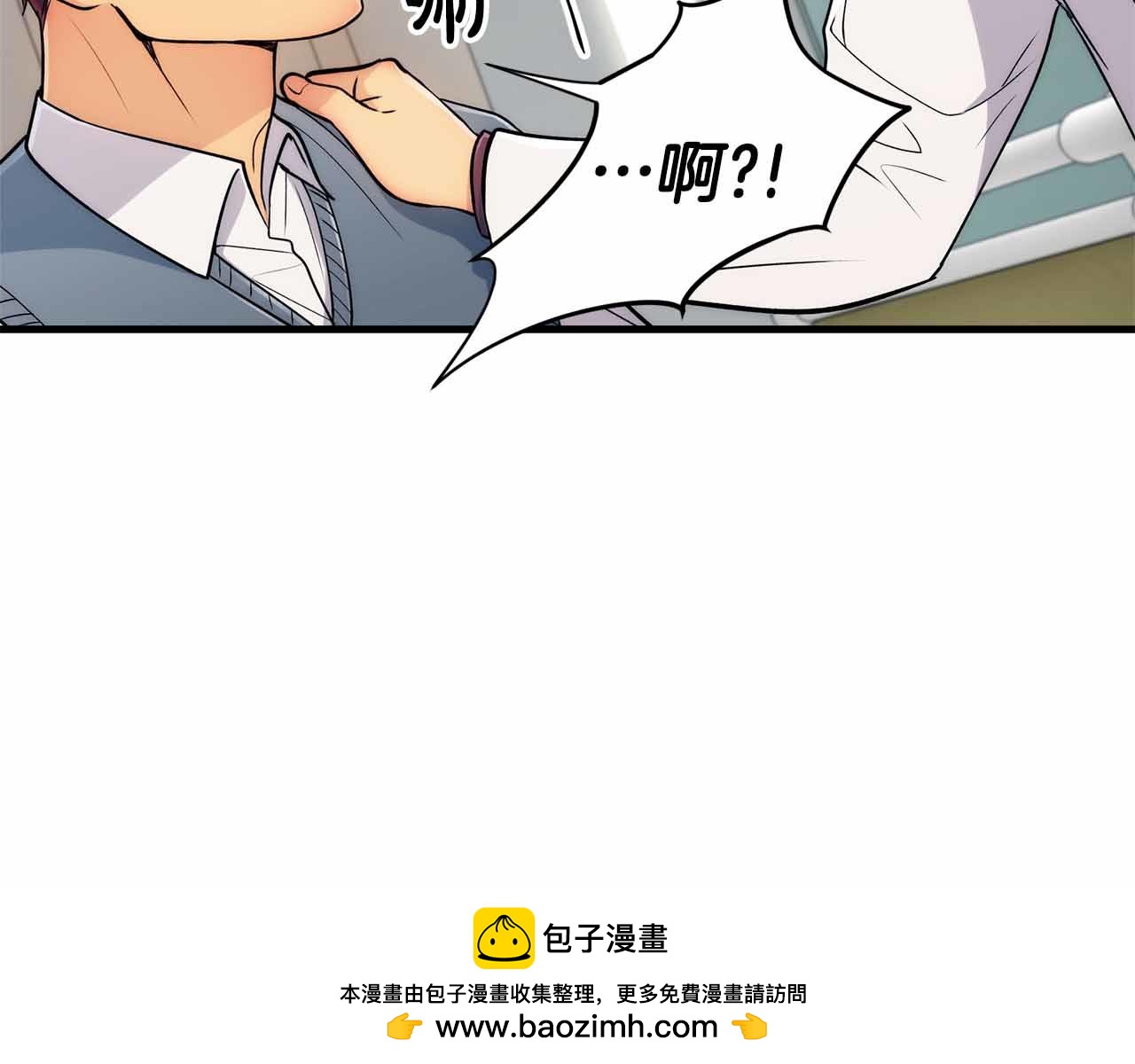 第 95 页