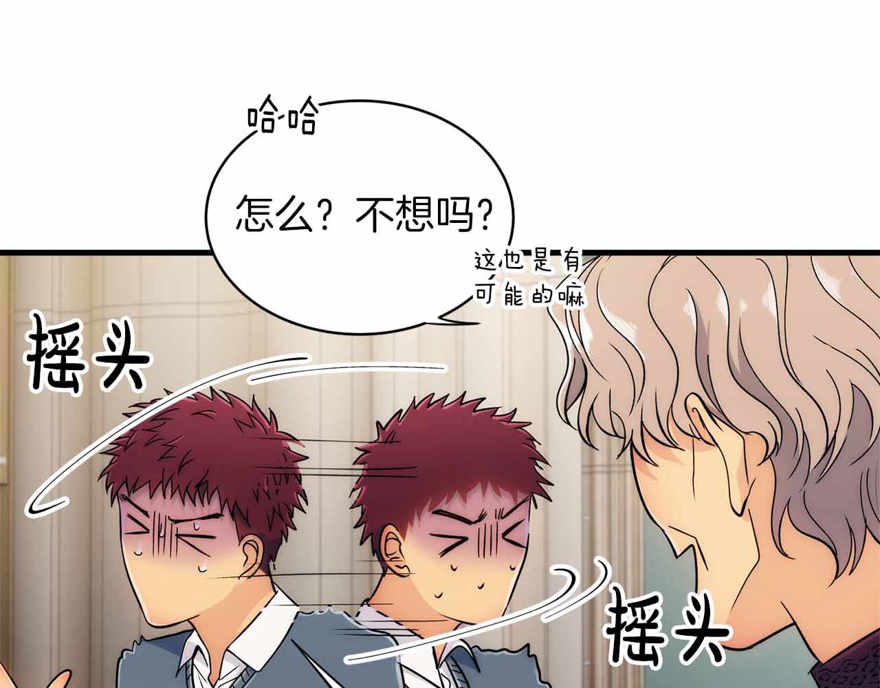 第 96 页