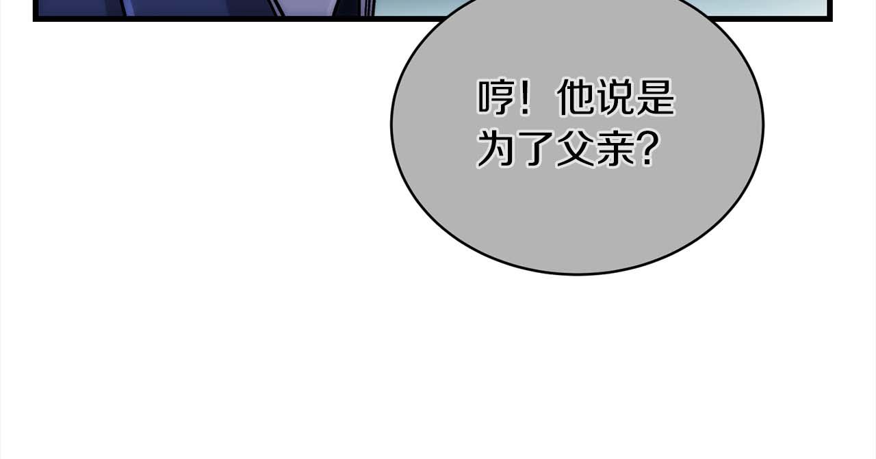 第 101 页