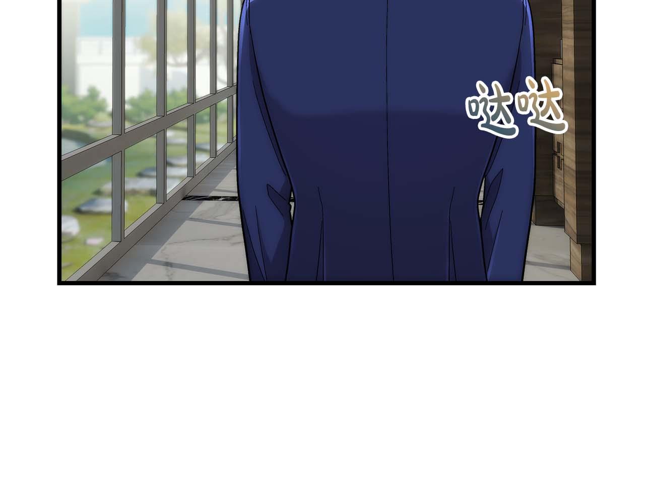 第 104 页