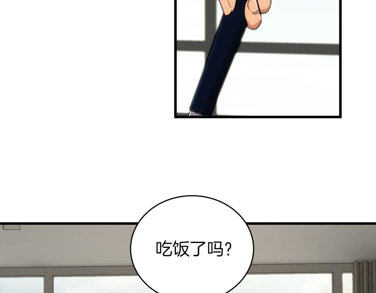 第 109 页