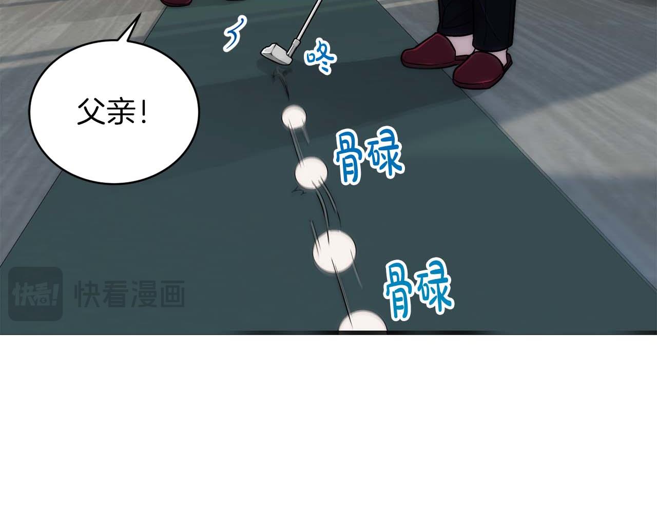 第 111 页