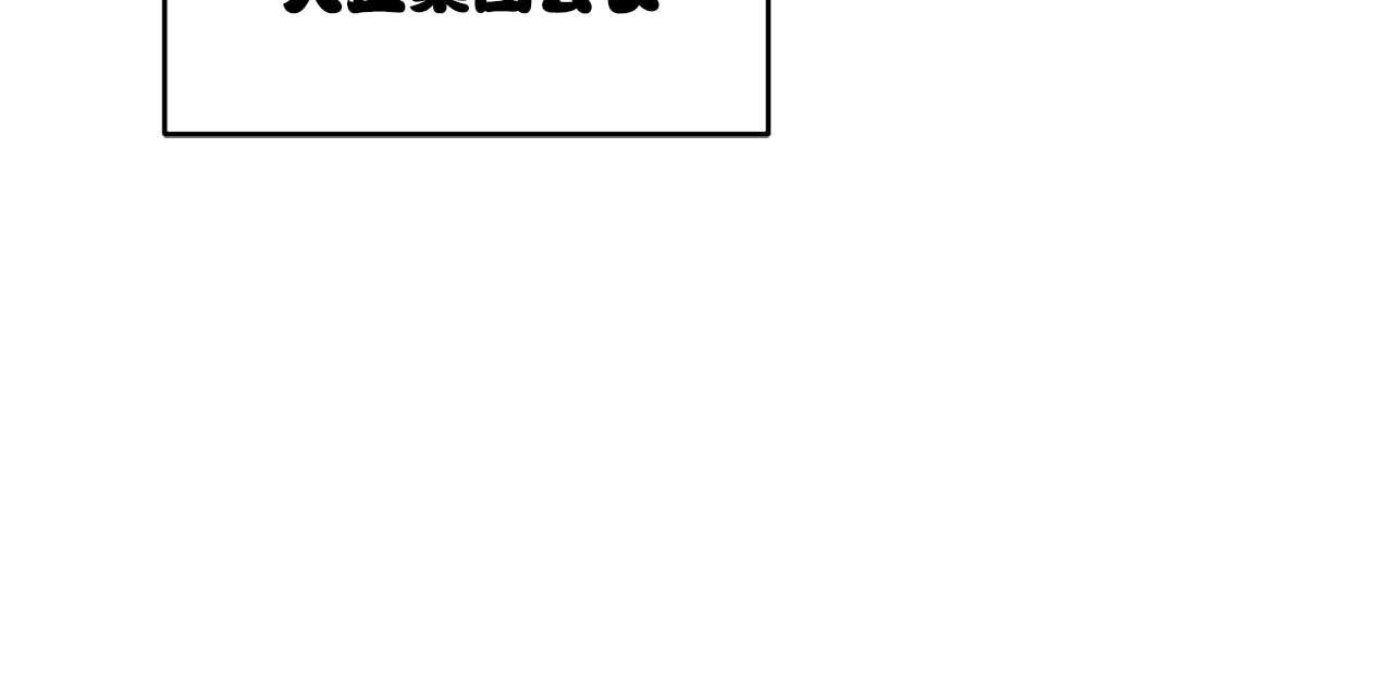 第 115 页