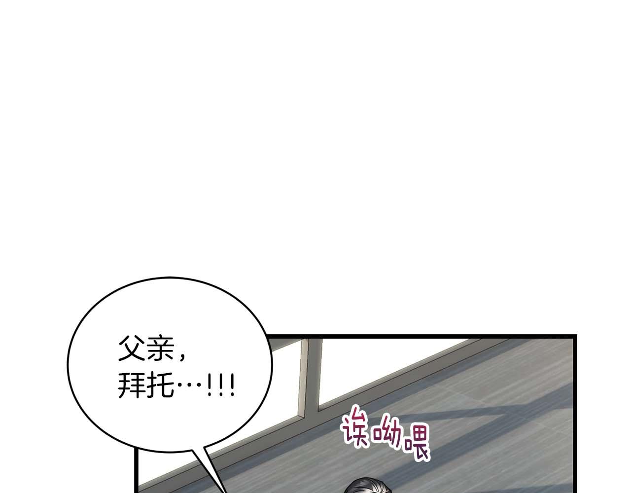 第 116 页