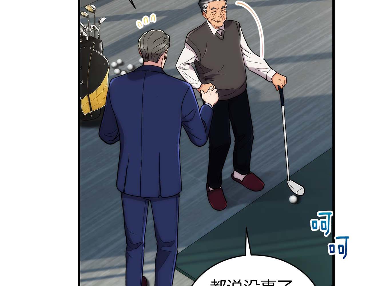第 117 页