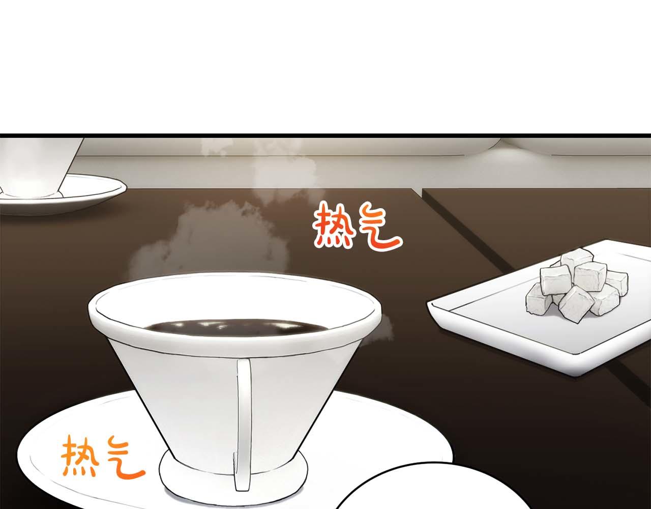第 120 页