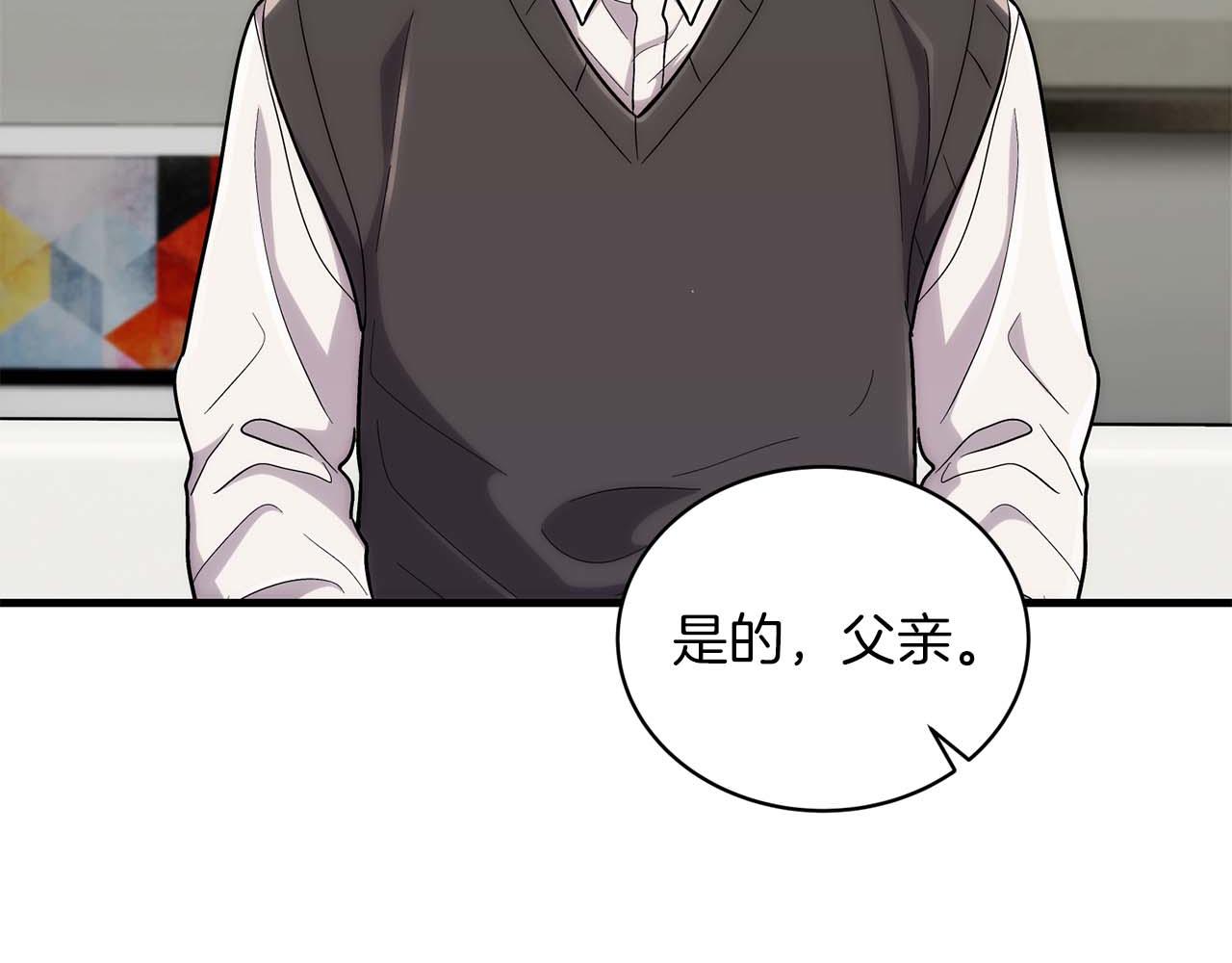 第 123 页