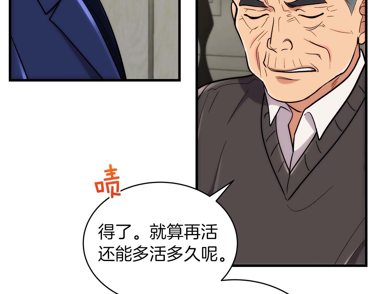 第 126 页