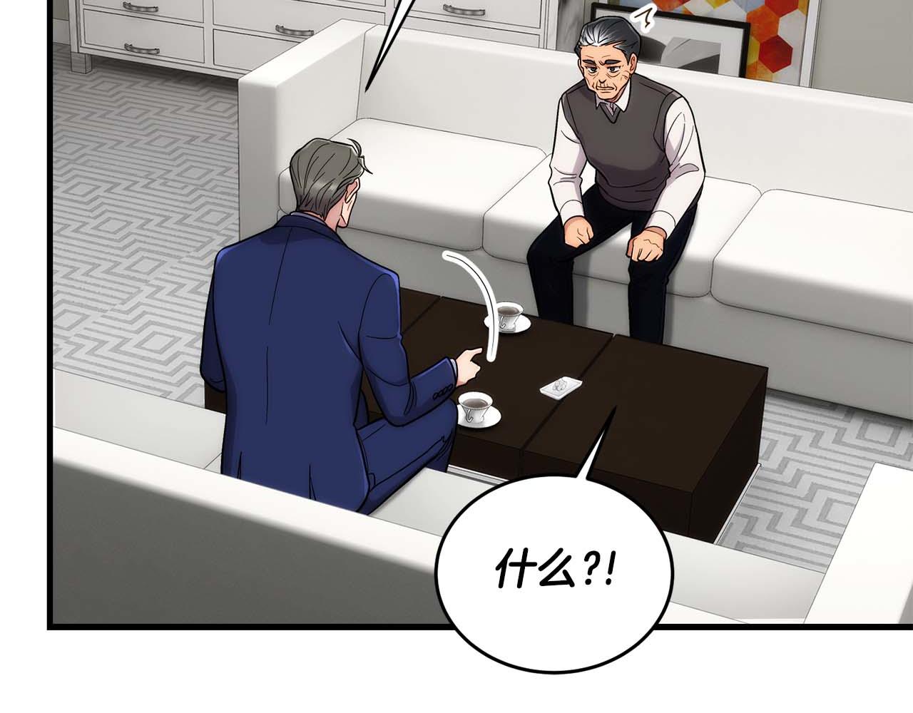 第 129 页