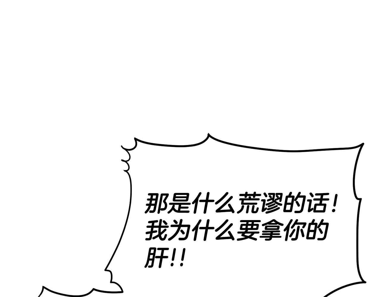 第 131 页