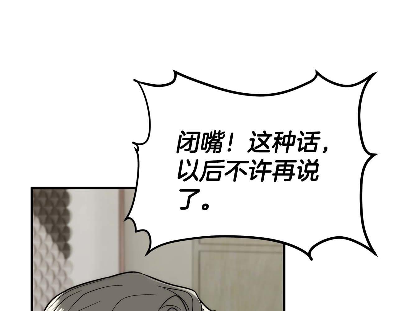 第 134 页