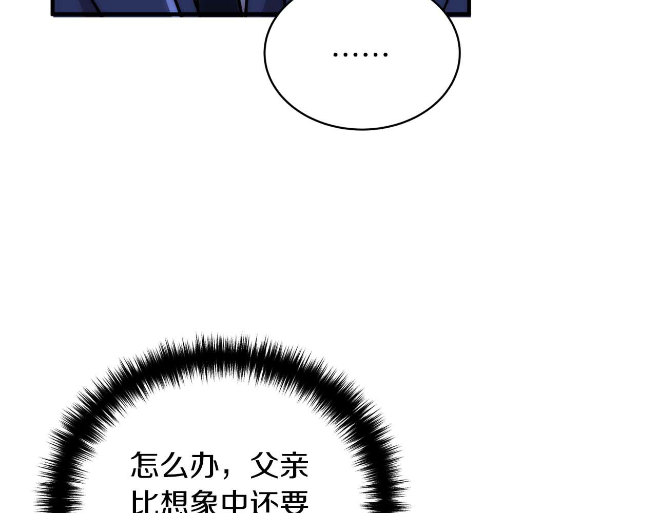 第 136 页
