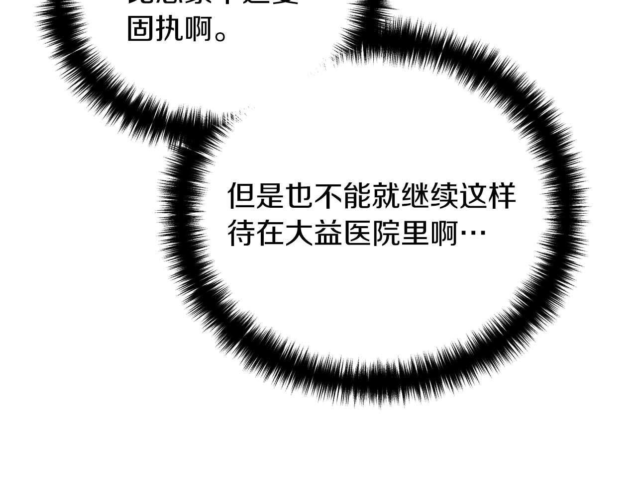 第 137 页