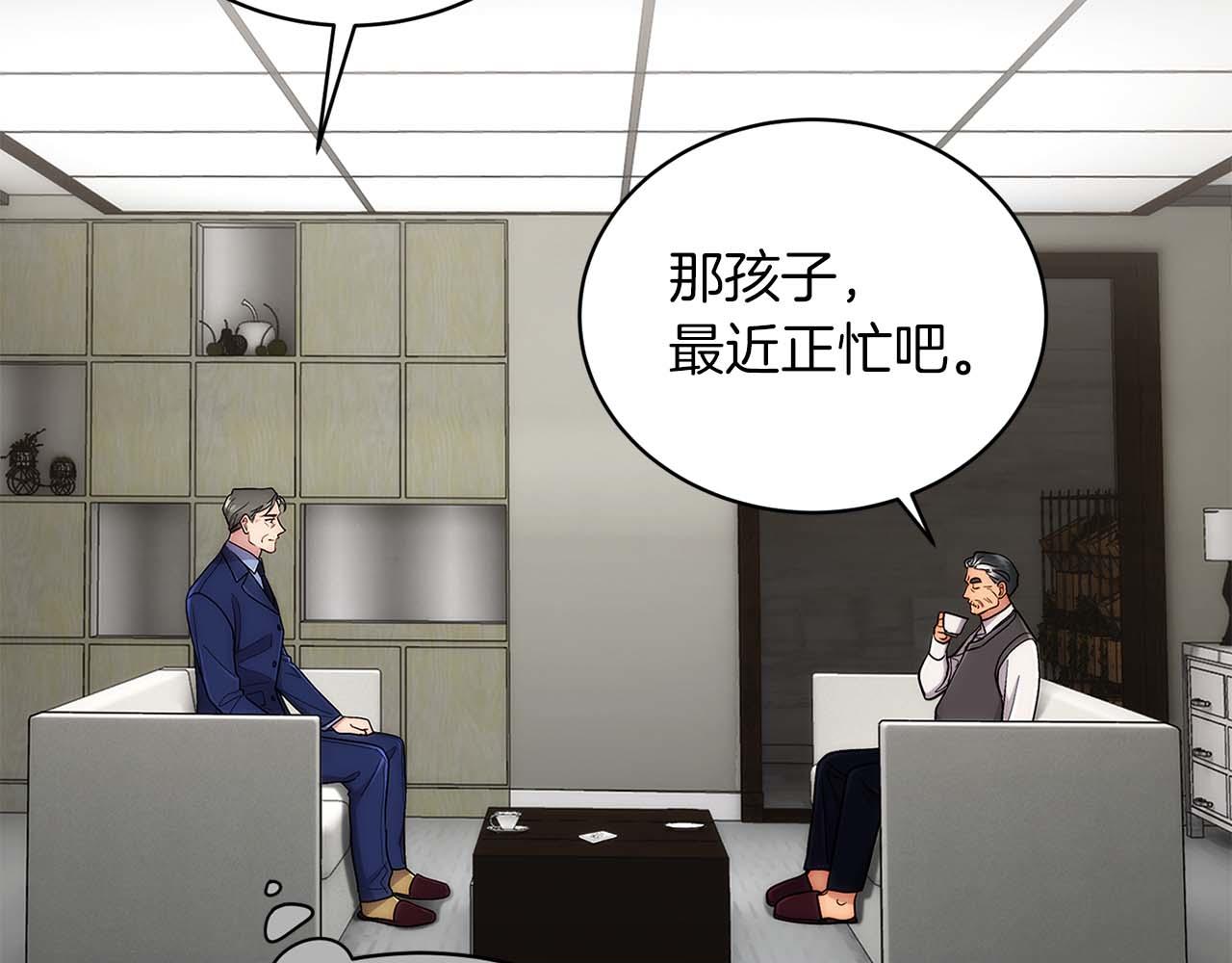 第 139 页