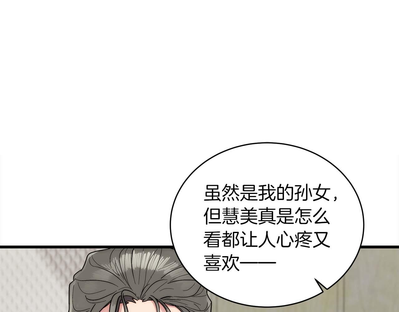 第 141 页