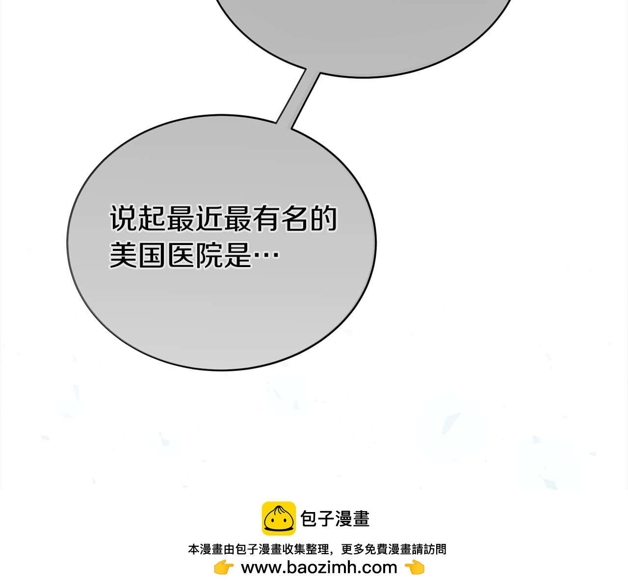 第 143 页