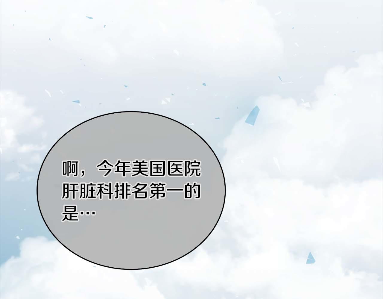 第 145 页