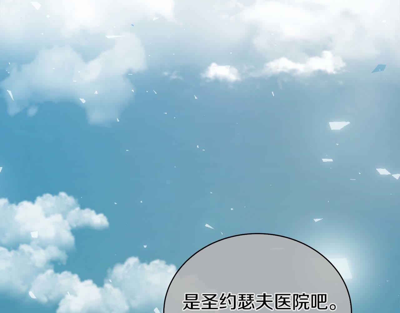 第 146 页