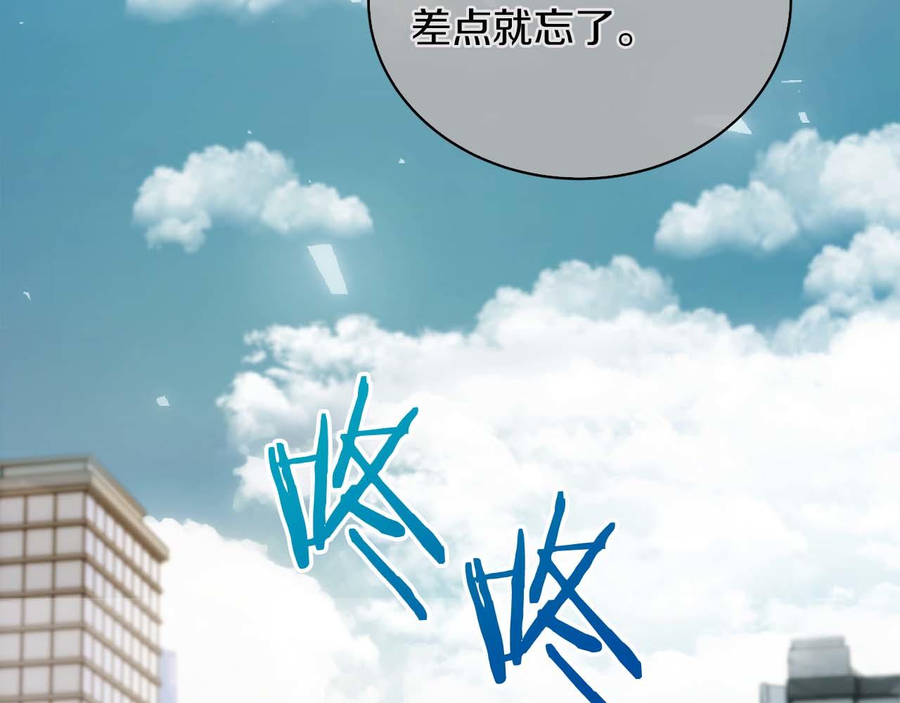 第 147 页