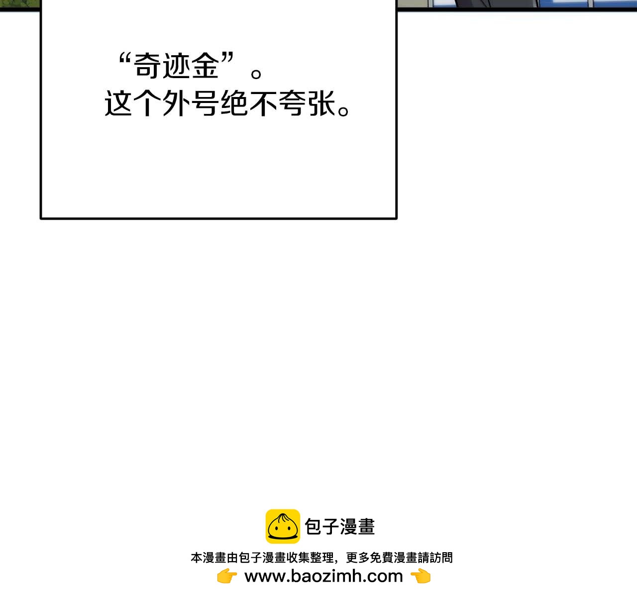 第 150 页