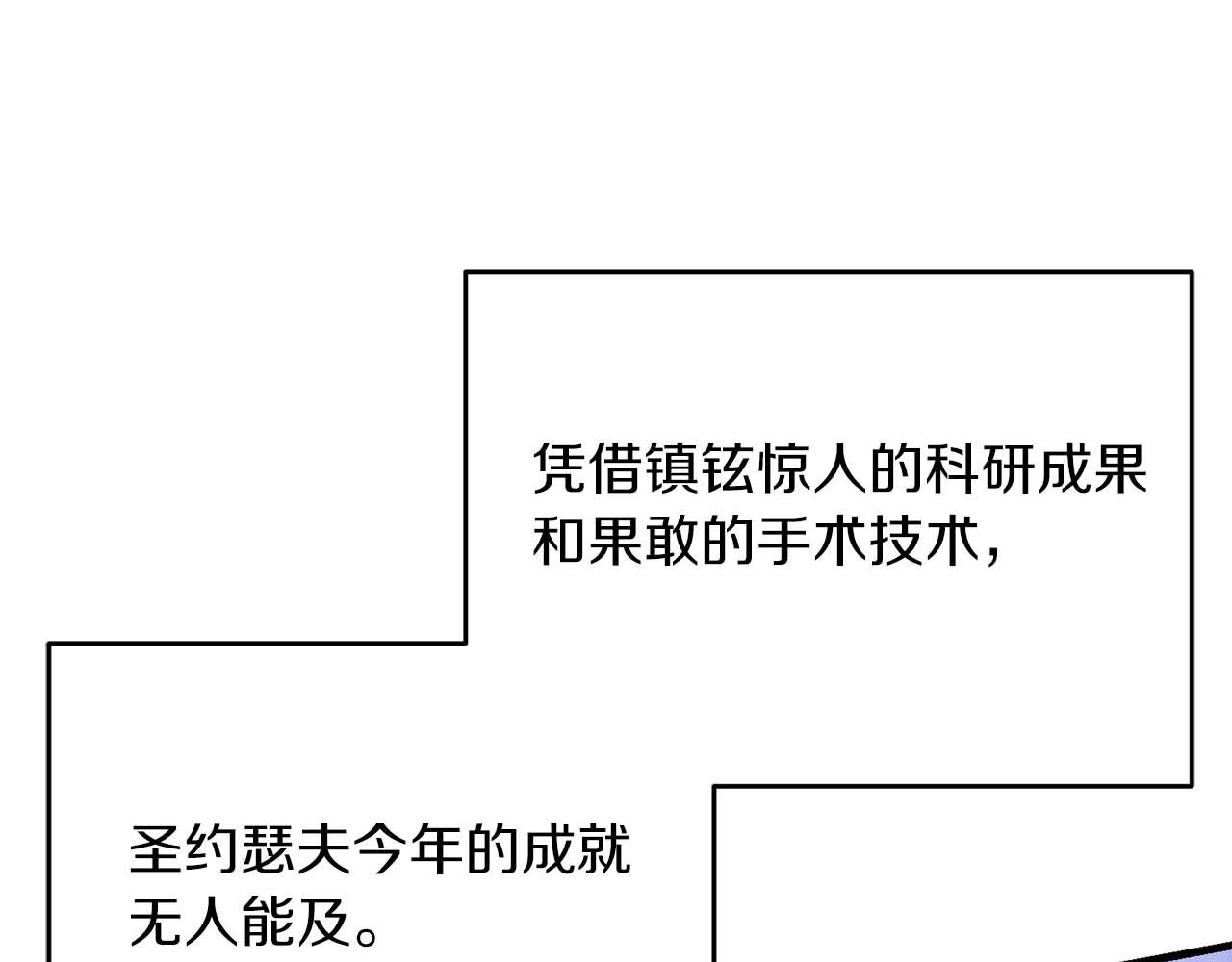 第 151 页