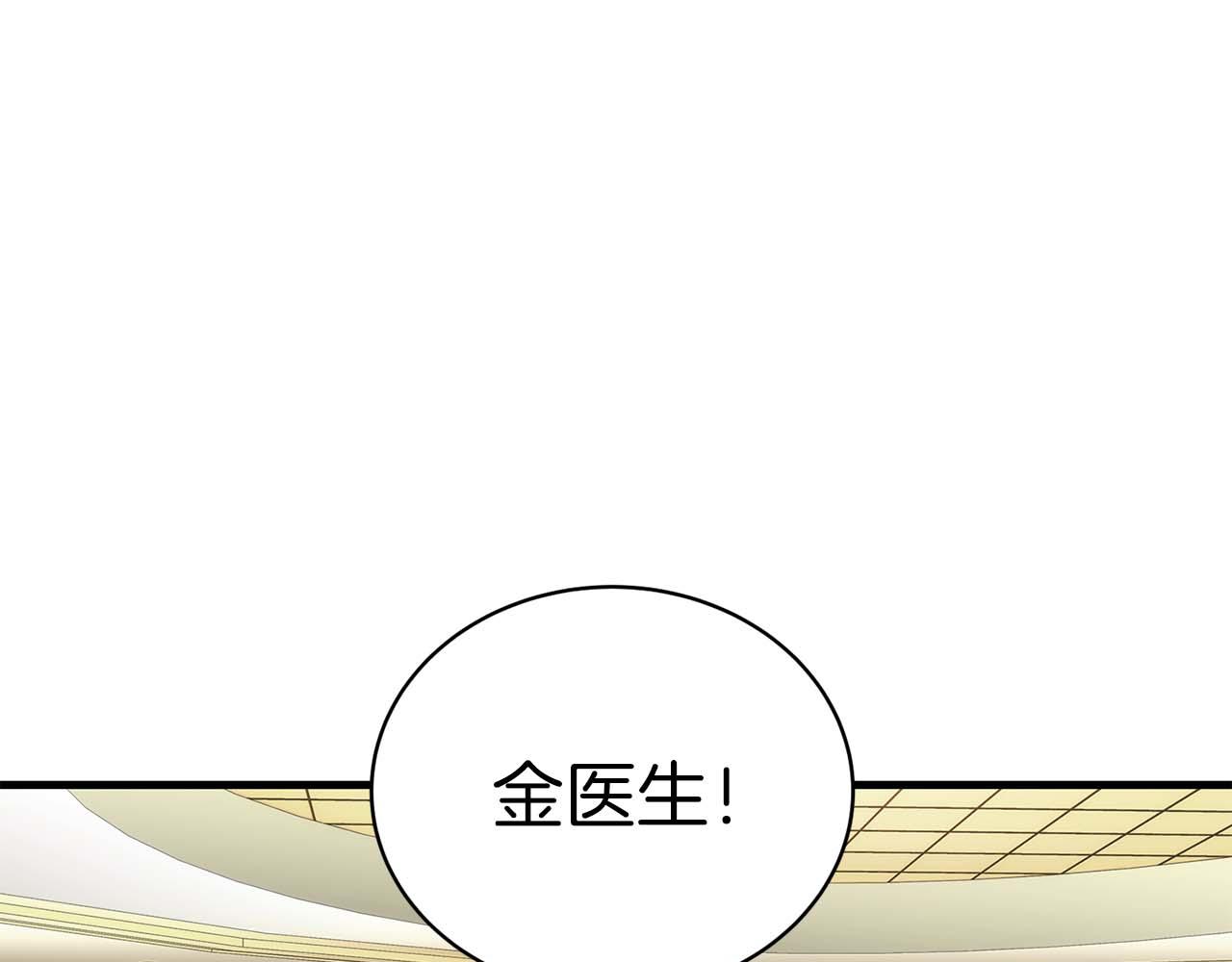 第 155 页