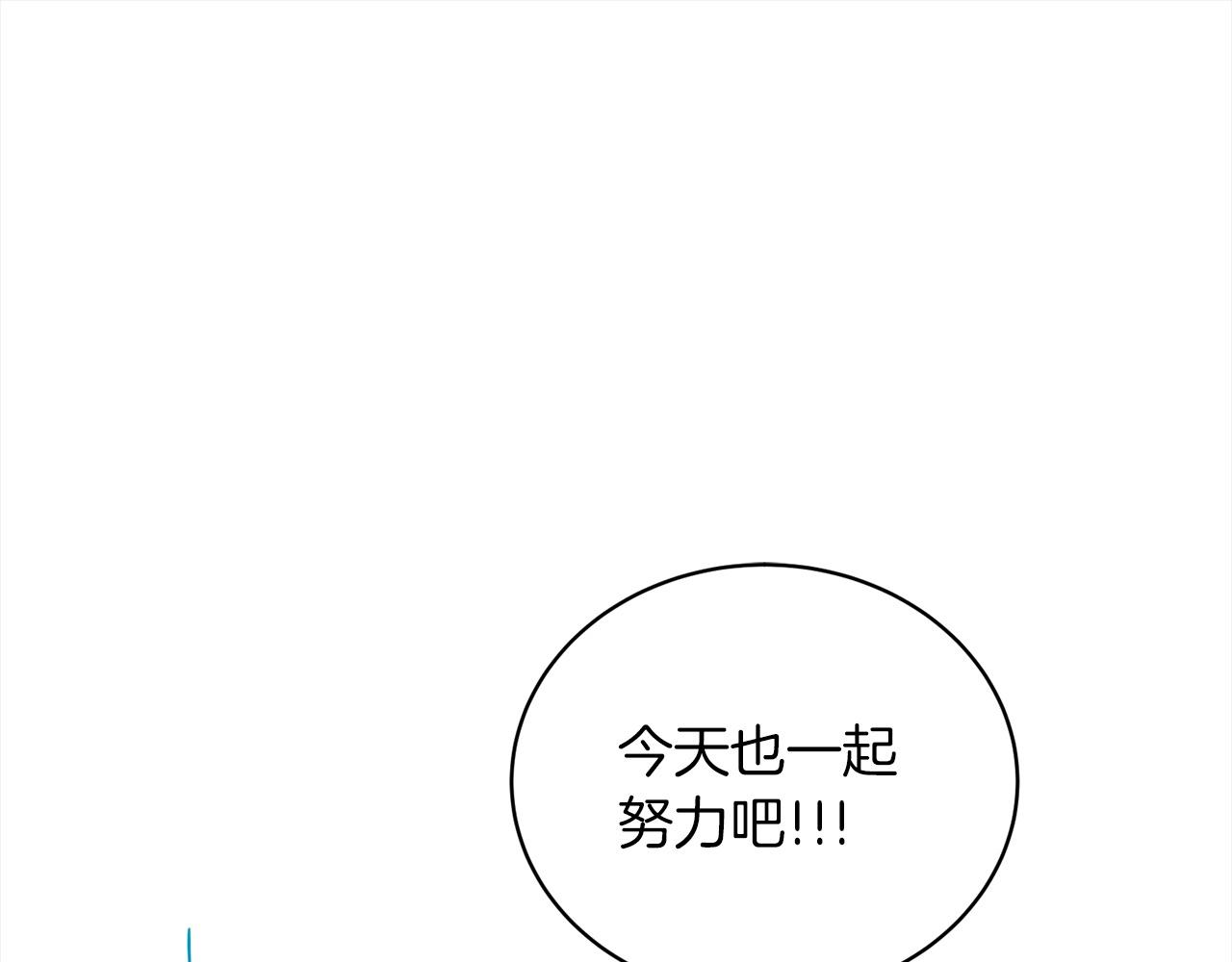 第 157 页