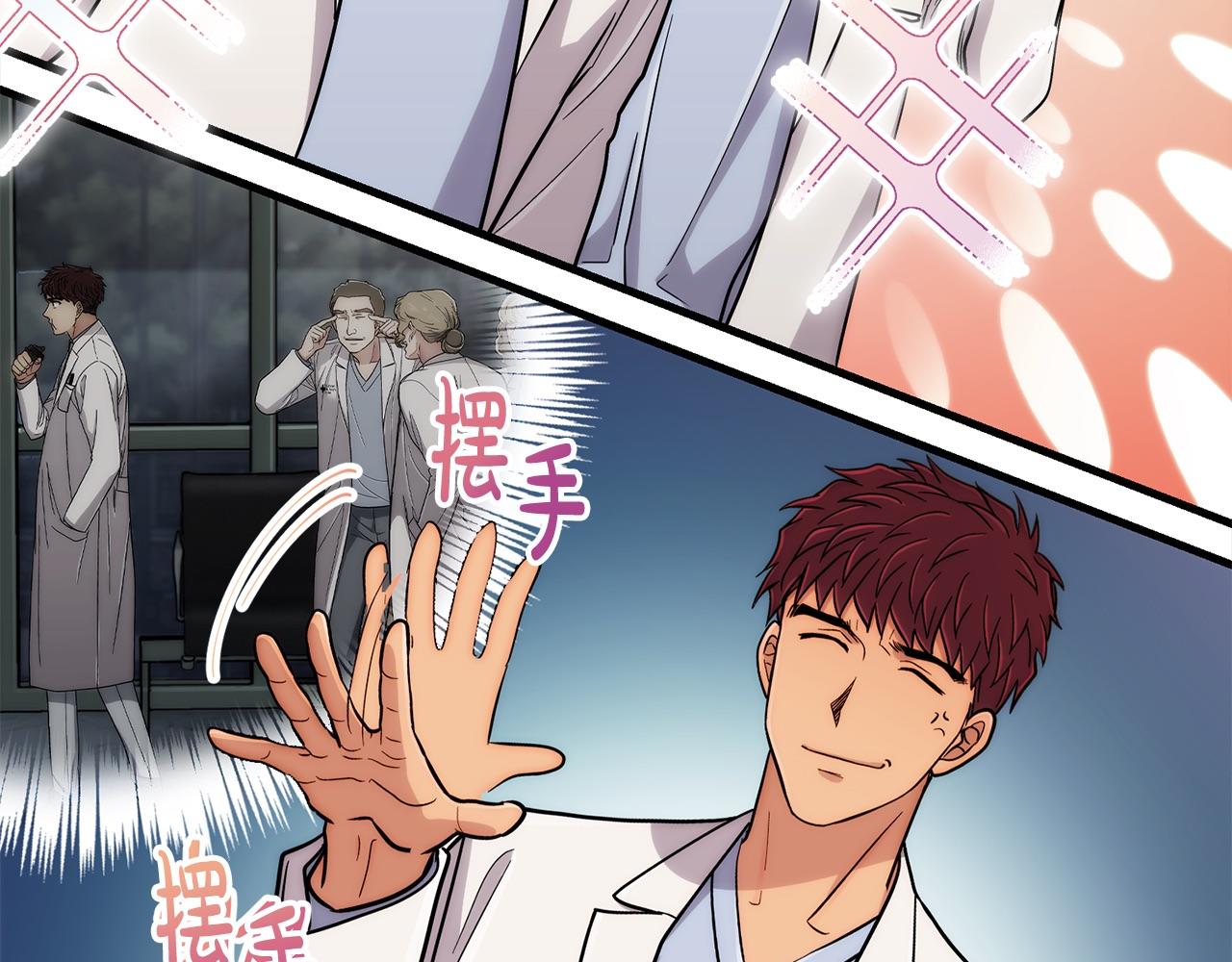第 159 页