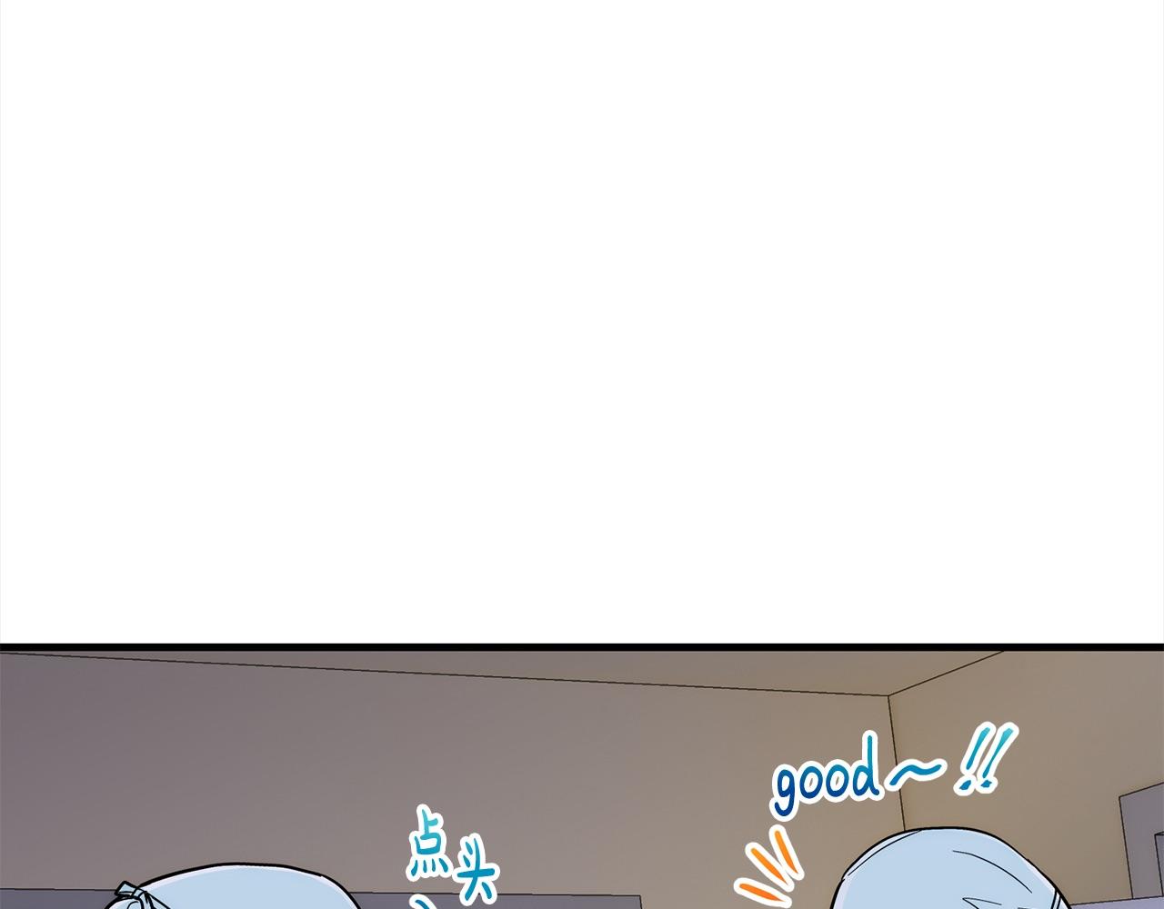 第 161 页