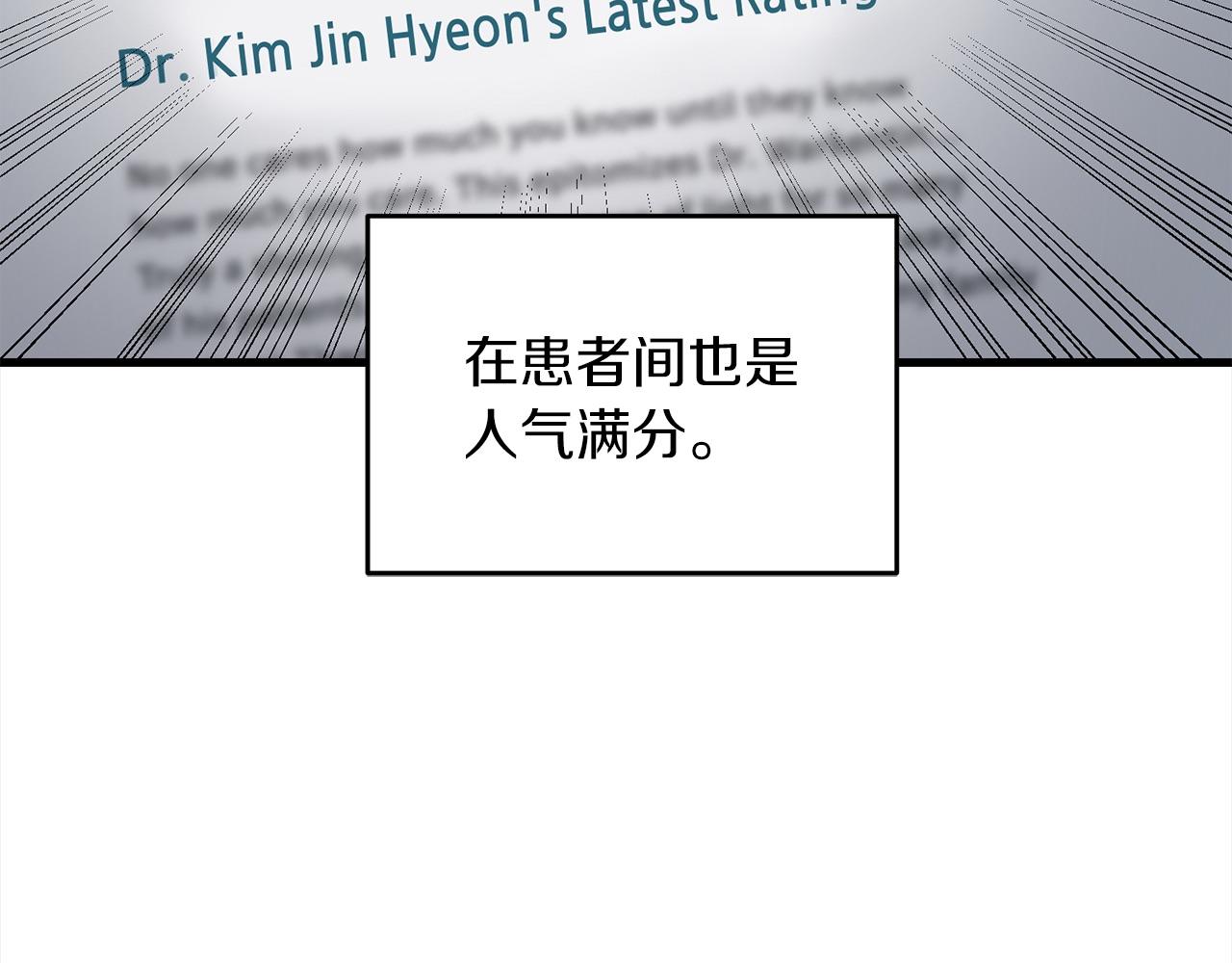 第 166 页
